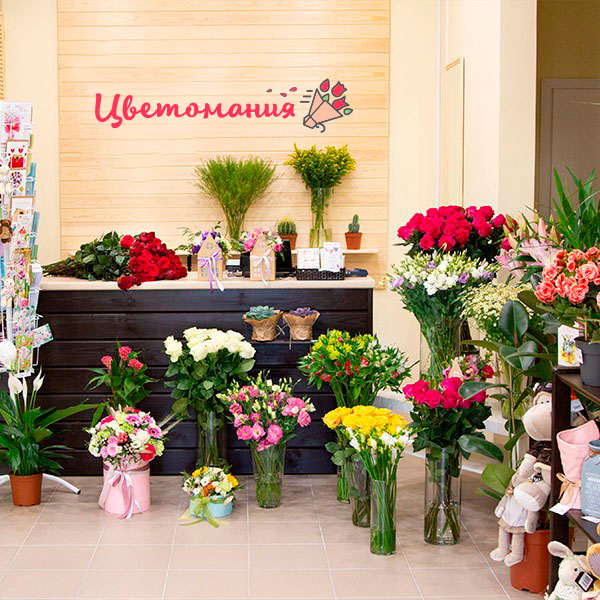 Цветы с доставкой в Буйнакске